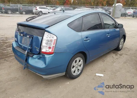 2008 Toyota Prius из США, поврежденный, VIN JTDKB20U387813272